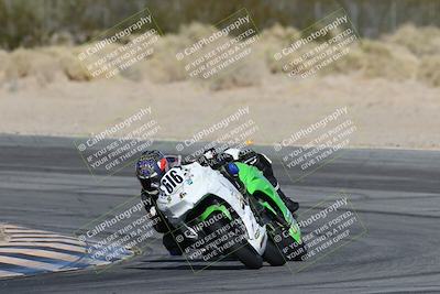 media/Dec-07-2025-CVMA (Sun) [[3e7d2de5dc]]/Race 9-Formula UL Shootout/